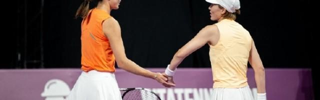 世界杯官方直播平台下载-王欣瑜郑赛赛进克卢日-纳波卡决赛